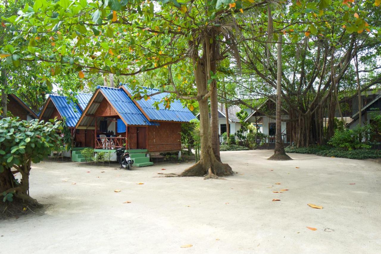 Coco Garden Resort Thong Sala Eksteriør billede